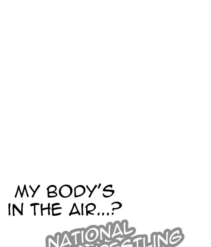 Lookism - Manhwa chapter 262 - page 39