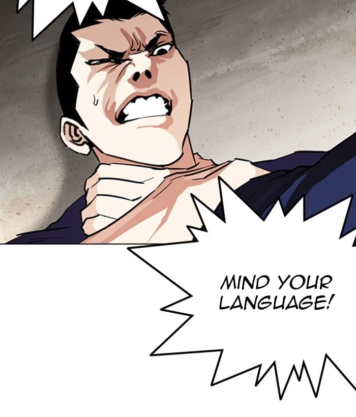 Lookism - Manhwa chapter 262 - page 4