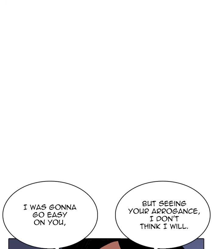 Lookism - Manhwa chapter 262 - page 42