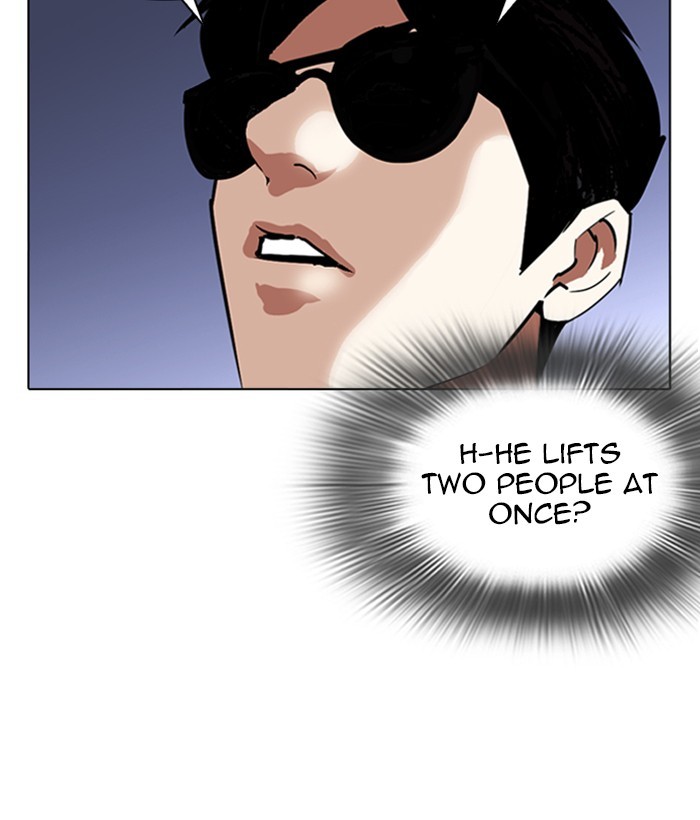 Lookism - Manhwa chapter 262 - page 43