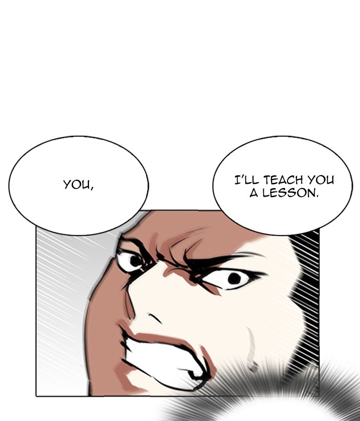 Lookism - Manhwa chapter 262 - page 44