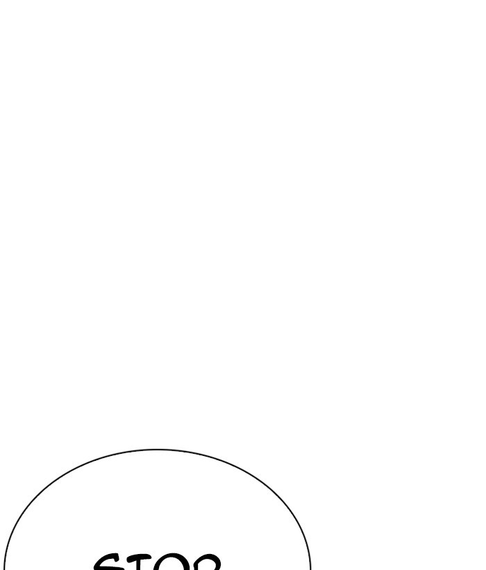 Lookism - Manhwa chapter 262 - page 47