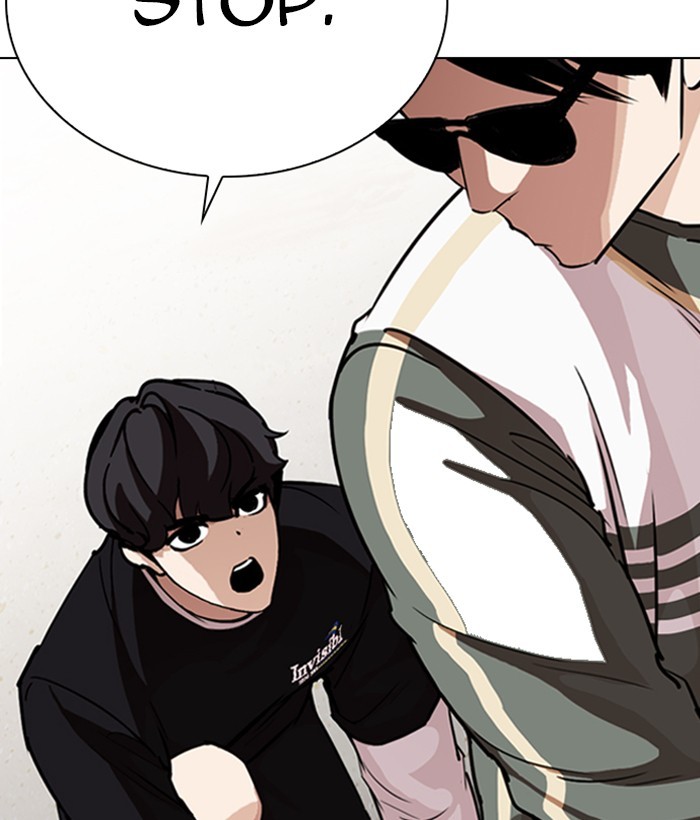 Lookism - Manhwa chapter 262 - page 48