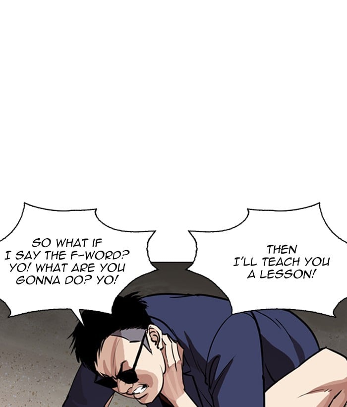Lookism - Manhwa chapter 262 - page 5
