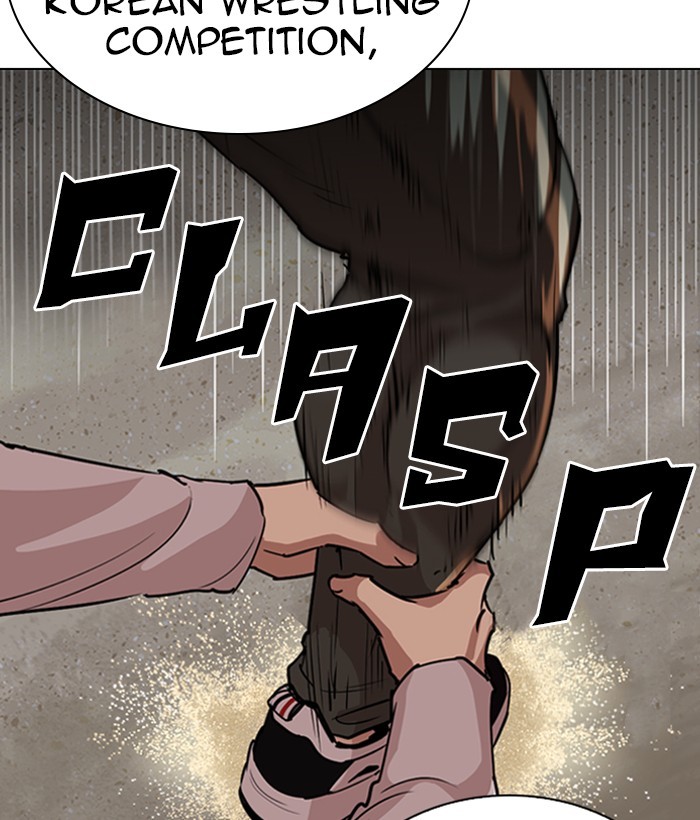 Lookism - Manhwa chapter 262 - page 52