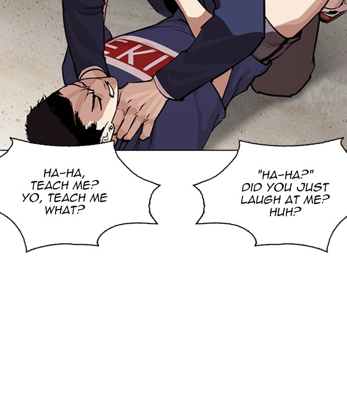 Lookism - Manhwa chapter 262 - page 6