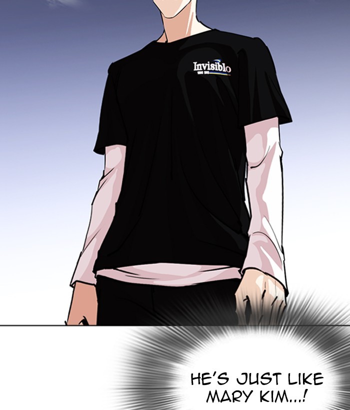 Lookism - Manhwa chapter 262 - page 61