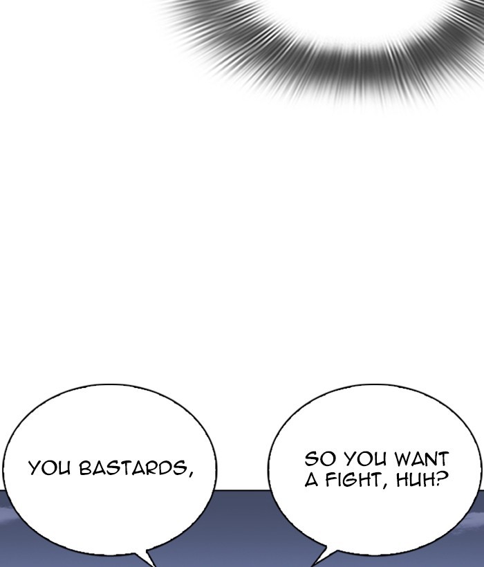 Lookism - Manhwa chapter 262 - page 62