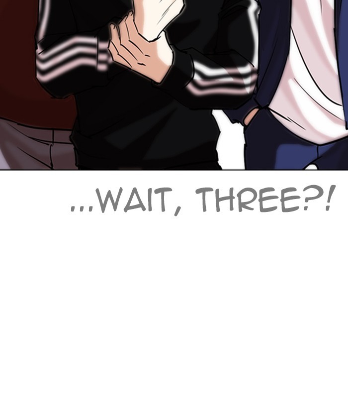 Lookism - Manhwa chapter 262 - page 69