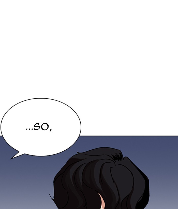 Lookism - Manhwa chapter 262 - page 7