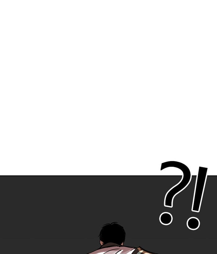 Lookism - Manhwa chapter 262 - page 70