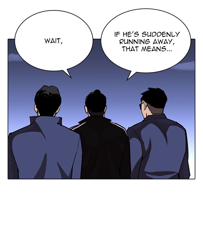 Lookism - Manhwa chapter 262 - page 75