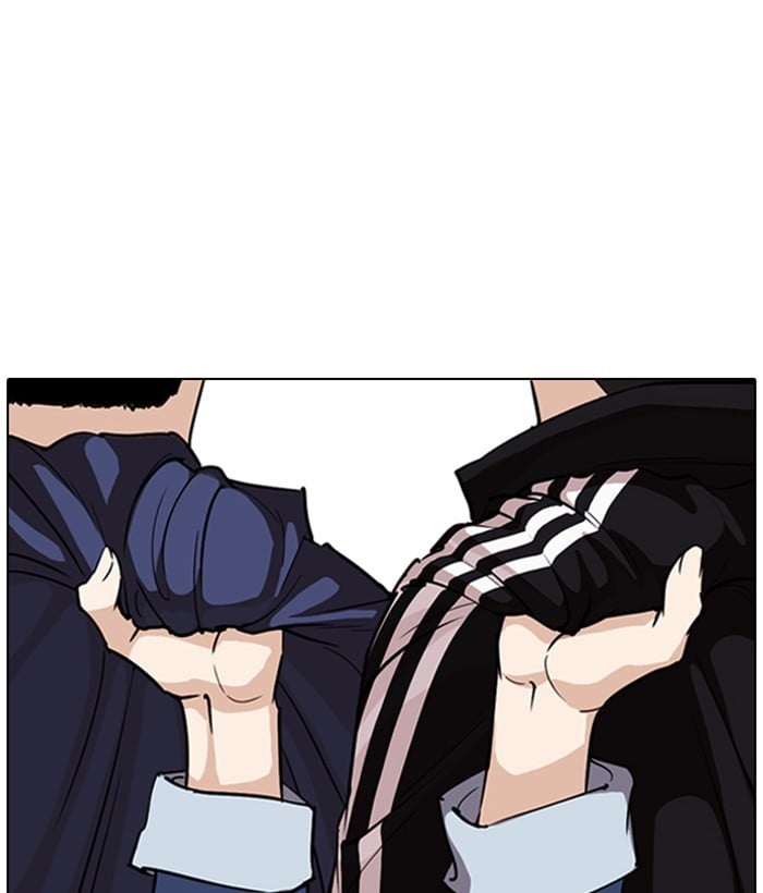 Lookism - Manhwa chapter 262 - page 76