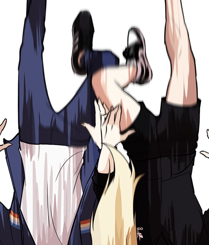 Lookism - Manhwa chapter 262 - page 79