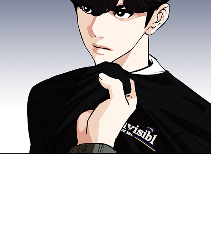 Lookism - Manhwa chapter 262 - page 8