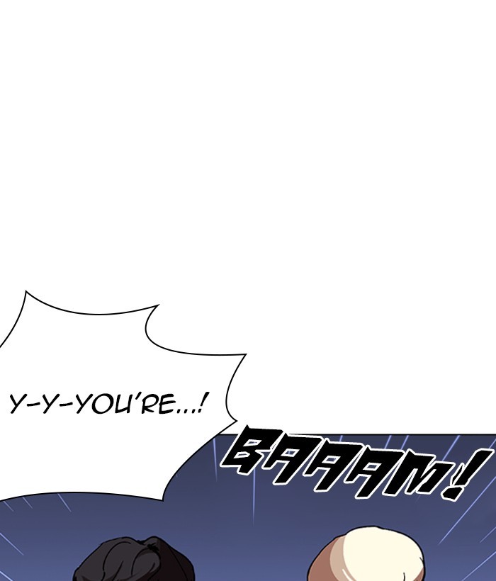 Lookism - Manhwa chapter 262 - page 81