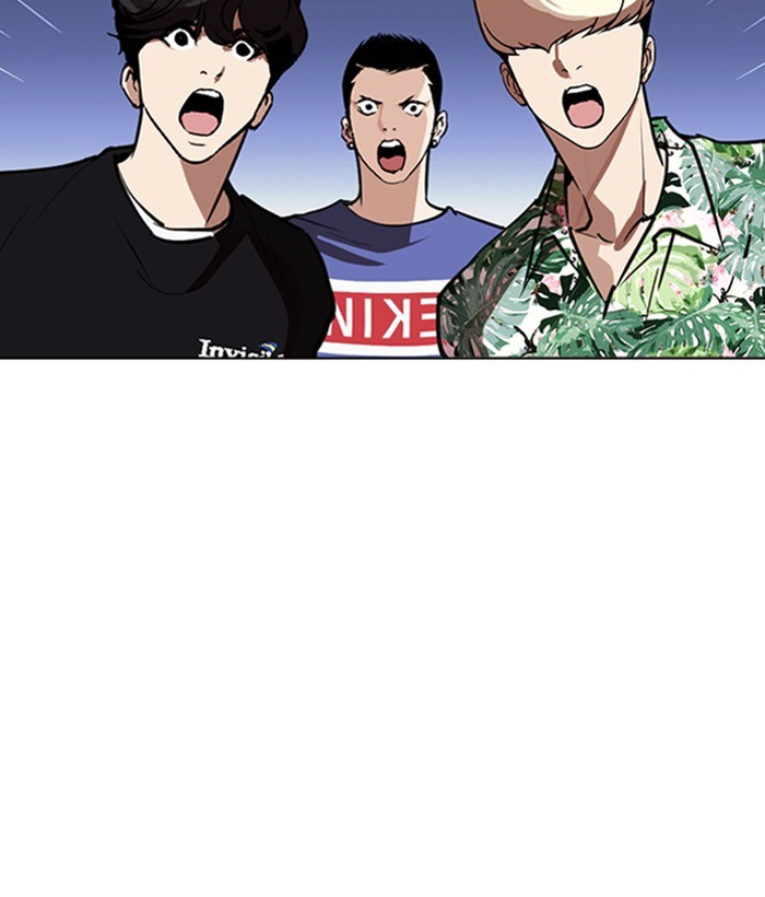 Lookism - Manhwa chapter 262 - page 82