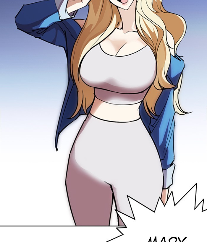 Lookism - Manhwa chapter 262 - page 84