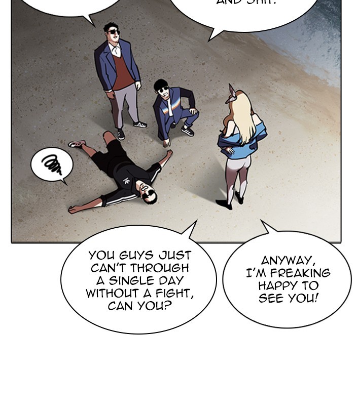 Lookism - Manhwa chapter 262 - page 86