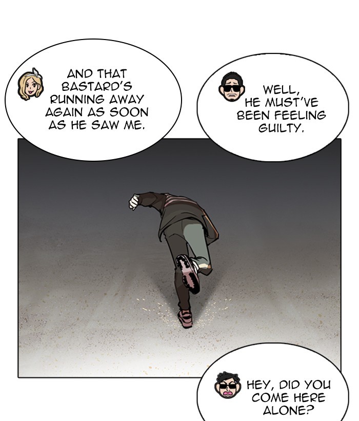 Lookism - Manhwa chapter 262 - page 88