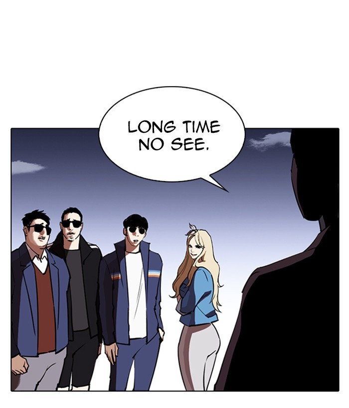 Lookism - Manhwa chapter 262 - page 91