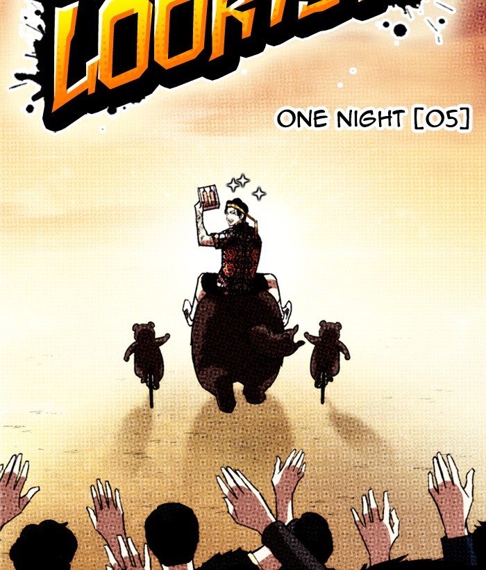 Lookism - Manhwa chapter 262 - page 95