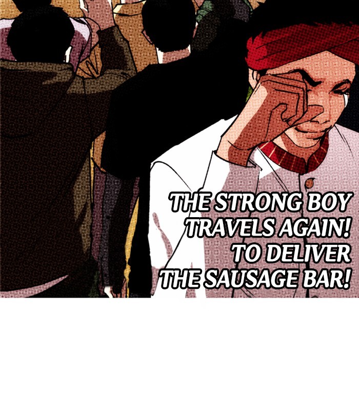 Lookism - Manhwa chapter 262 - page 96