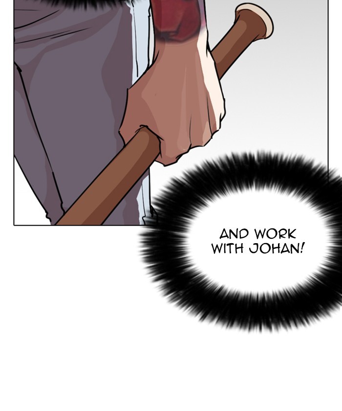 Lookism - Manhwa chapter 261 - page 100