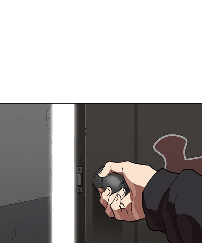 Lookism - Manhwa chapter 261 - page 101