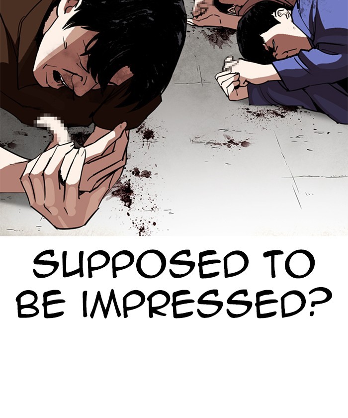 Lookism - Manhwa chapter 261 - page 11