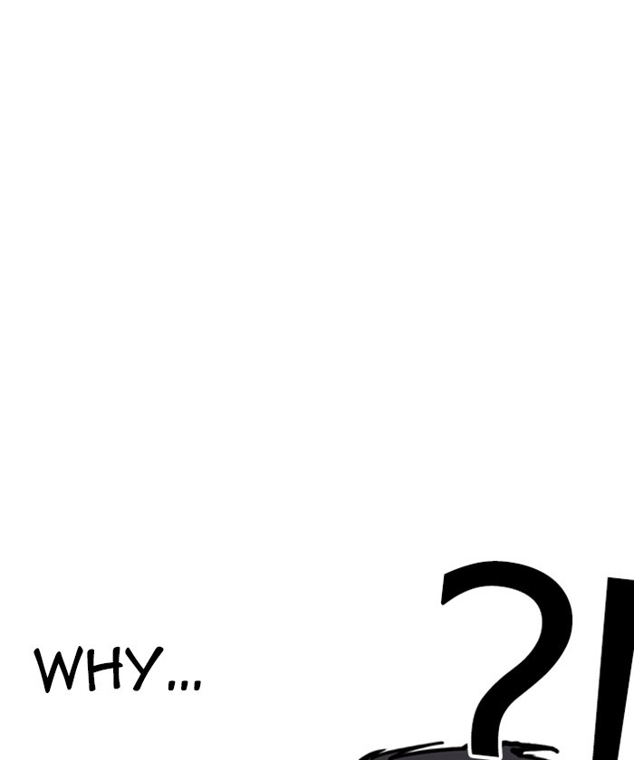 Lookism - Manhwa chapter 261 - page 110