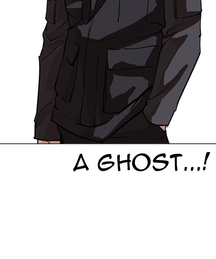 Lookism - Manhwa chapter 261 - page 115