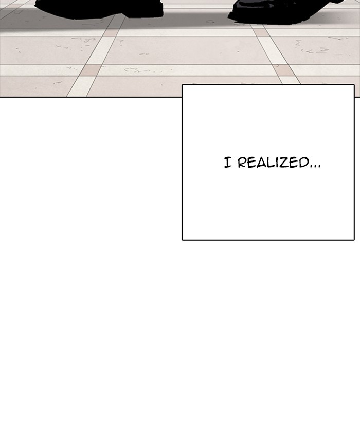 Lookism - Manhwa chapter 261 - page 117