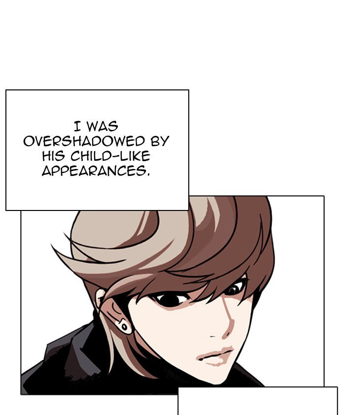 Lookism - Manhwa chapter 261 - page 123