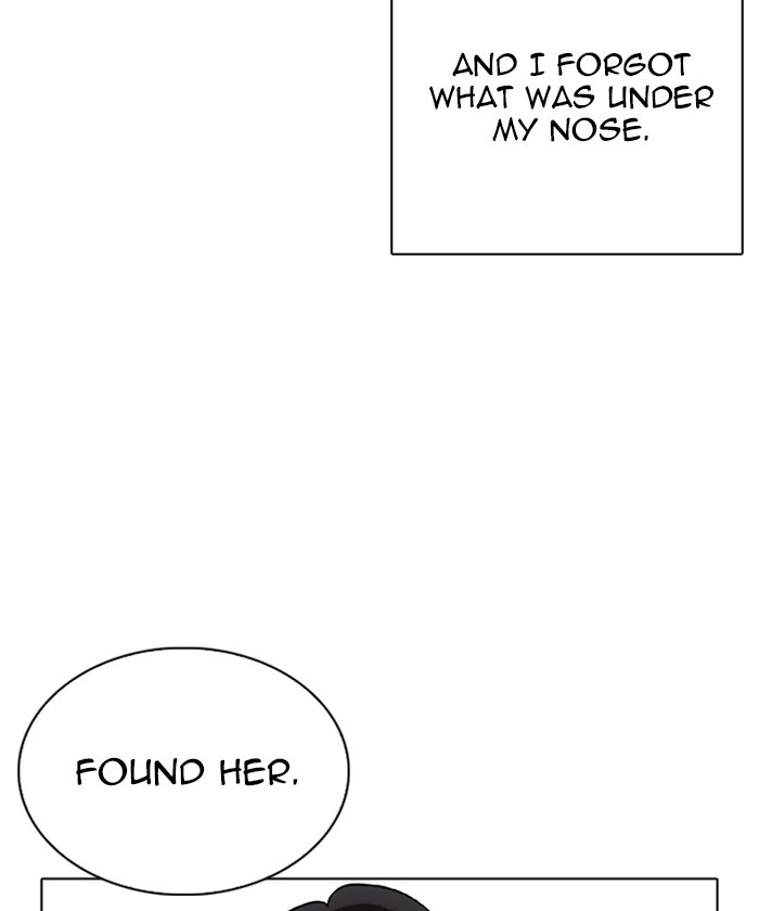 Lookism - Manhwa chapter 261 - page 124