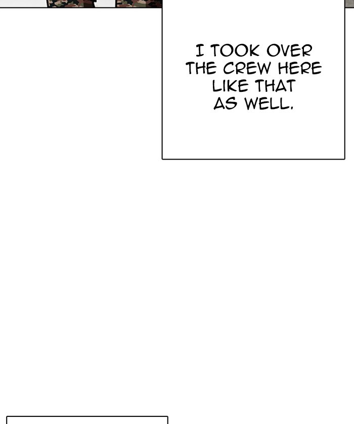 Lookism - Manhwa chapter 261 - page 14