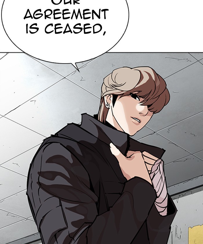 Lookism - Manhwa chapter 261 - page 146
