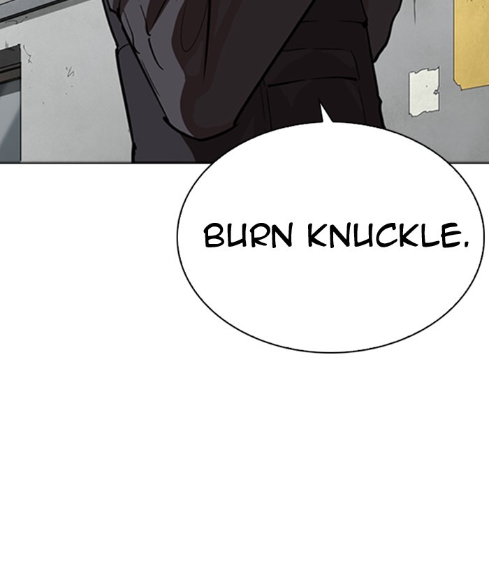 Lookism - Manhwa chapter 261 - page 147