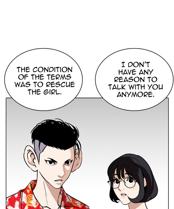 Lookism - Manhwa chapter 261 - page 148