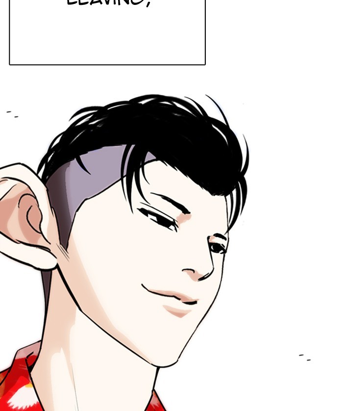 Lookism - Manhwa chapter 261 - page 153