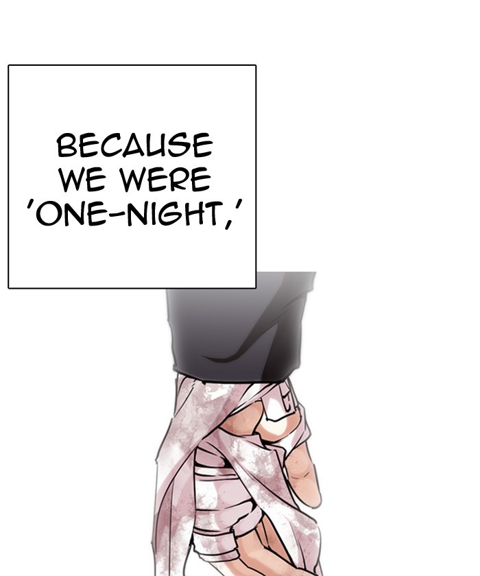 Lookism - Manhwa chapter 261 - page 155