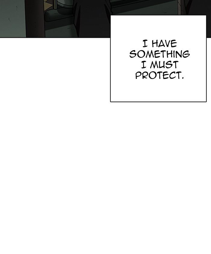 Lookism - Manhwa chapter 261 - page 16
