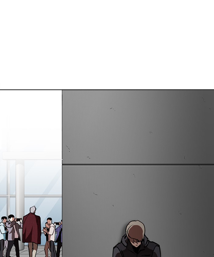 Lookism - Manhwa chapter 261 - page 161
