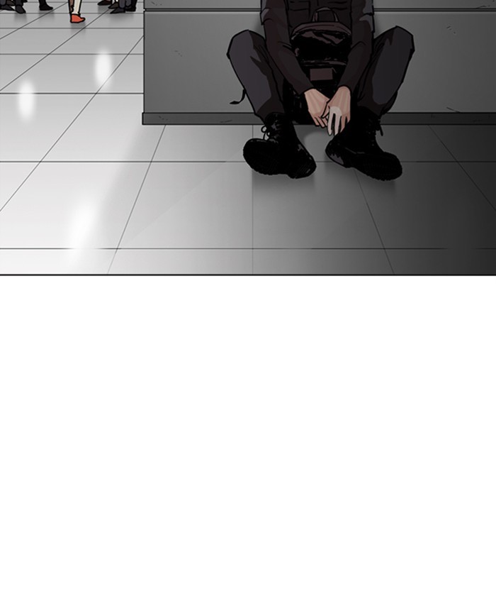 Lookism - Manhwa chapter 261 - page 162