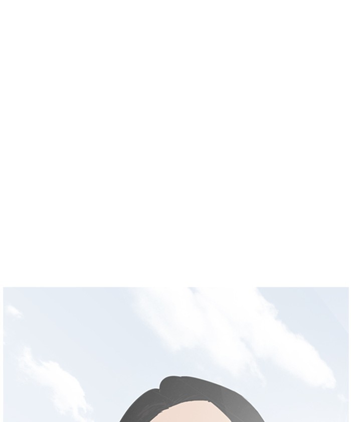 Lookism - Manhwa chapter 261 - page 169
