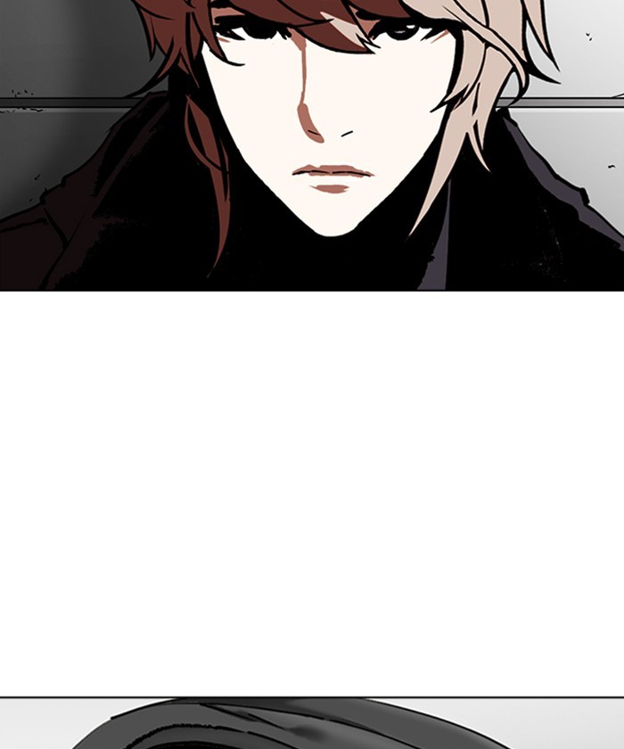 Lookism - Manhwa chapter 261 - page 172