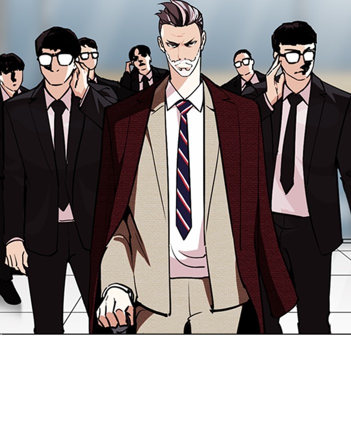 Lookism - Manhwa chapter 261 - page 177
