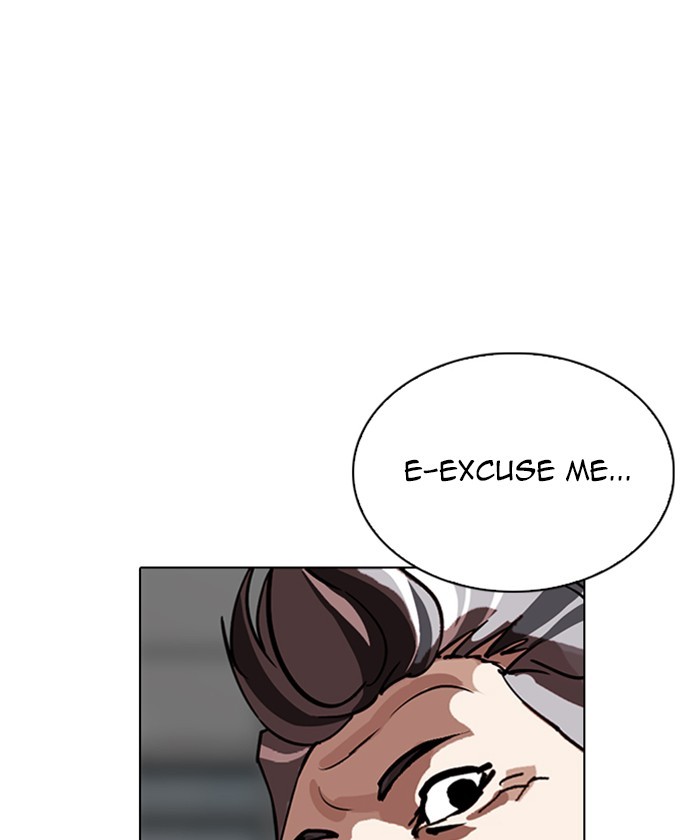 Lookism - Manhwa chapter 261 - page 178