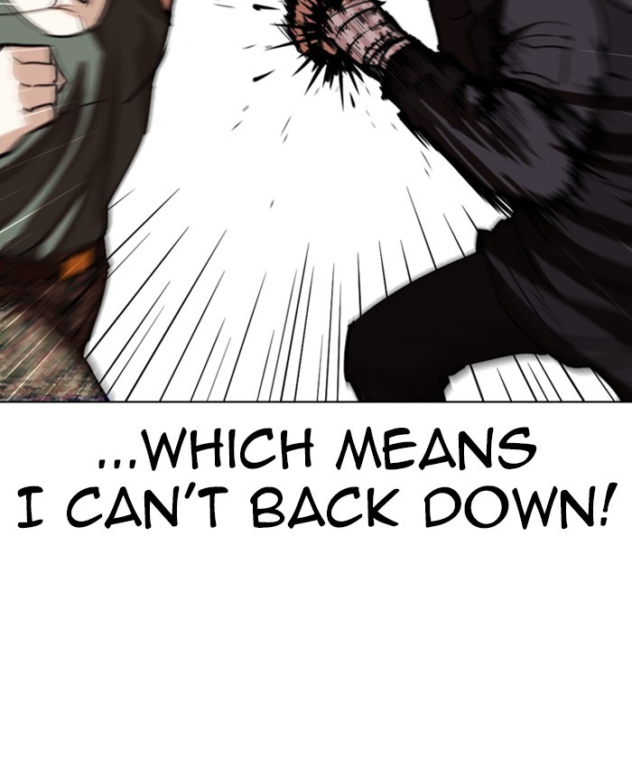 Lookism - Manhwa chapter 261 - page 18