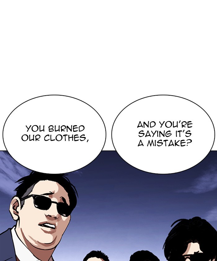 Lookism - Manhwa chapter 261 - page 183